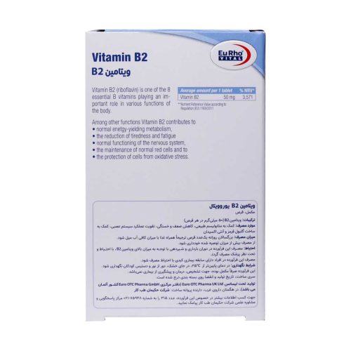 EuRhoVital Vitamin B2 60 tablets