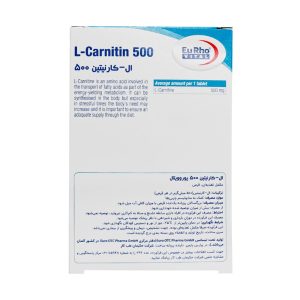 Eurho Vital L Carnitin 500mg Tablets 2