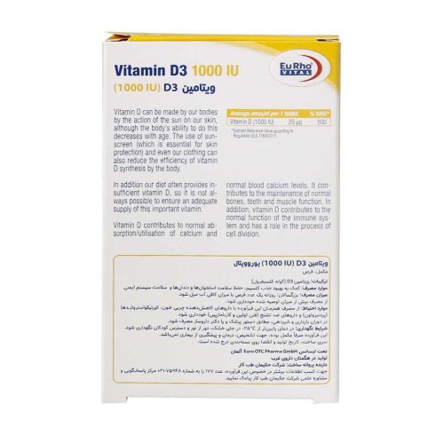 Eurho Vital Vitamin D3 1000 IU 60 Tab