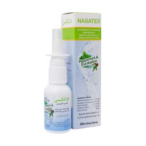 Exir Gostar Espadana Nasatex Nasal Spray 2