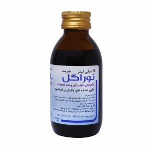 Gol Daru Neurogol Syrup 120 ml