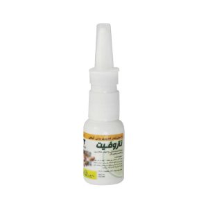 Goldaru Nasophyt Herbal Nasal Spray 20 ml 1