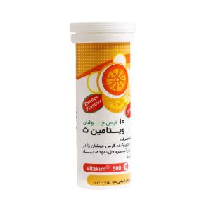 Hakim Health Aid Vitamin C500 10 Efferverscent