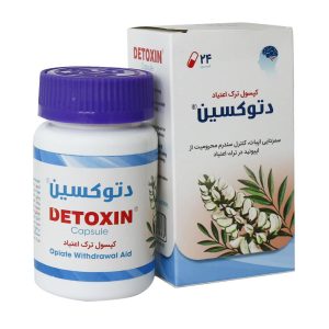 Institute Of Medicinal Plants Detoxin