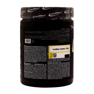 Iron Maxx Ceraatine Powder 250 g