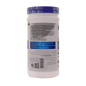 Istela Nutrition Amino Powder 450 g