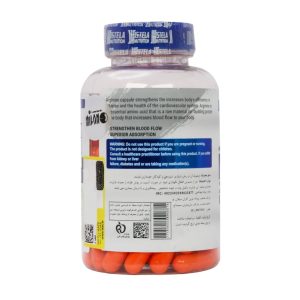 Istela Nutrition Arginine 1000 Mg 90 Cap