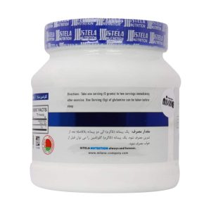 Istela Nutrition Glutamin Powder