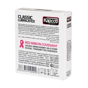 Kapoot Classic Lubricated Condom