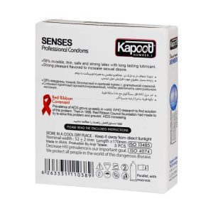Kapoot Senses 58 Invisible Condom