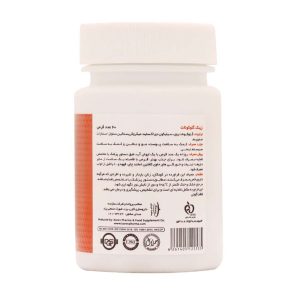 Karen 30 mg Zinc Gluconate 60 Tablet