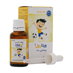 Kharazmi Vitarol Vitamin D3 Oral Drops 30
