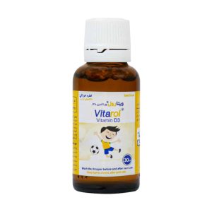 Kharazmi Vitarol Vitamin D3 Oral Drops 30 ml