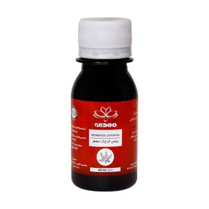 Mahdarou Aromatical Castor Oil 40 ml