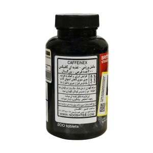Muscle Gold Caffeinex 200 Tablet
