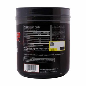 Myogenix Amino 2 BCAA Powder 375 g