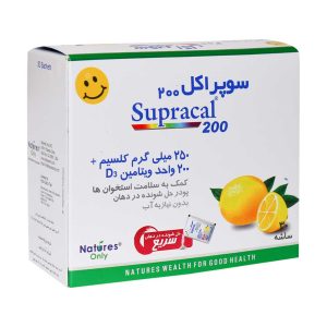 Natures Only Supracal 200 30 Sachets 1