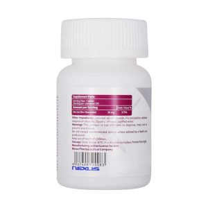 Nextyle Zinc 30 mg60 Tablets