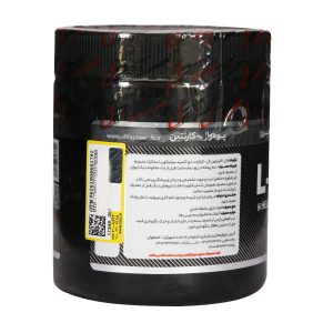 Pegah Ultra Power L Carnitine Powder