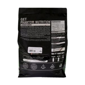 Phantom Nutrition Carbohydrate 4540 g