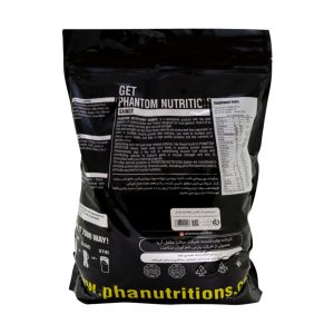Phantom Nutrition Gainer Powder 2 1