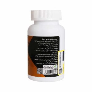 Phantom Vitamin C Zinc 30 Tablets 2