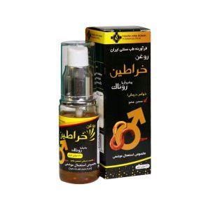 Pishro Aria Ronak Kharatin oil 30 ml 1