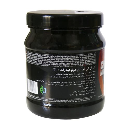 QNT Creatine Monohydrate Powder 300