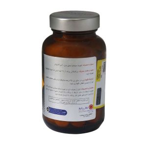 Rozavit Vitamin C 500 Mg 60 Chewab