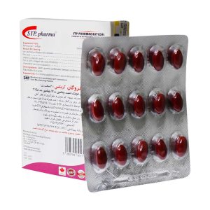 STP Pharma Ferogan RX Softgel