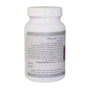 Schutz Vital CLA 1000 mg