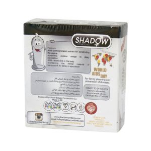 Shadow Pelatinum Condom 3