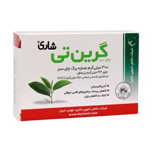 Shari Green tea 30 Tabs 2
