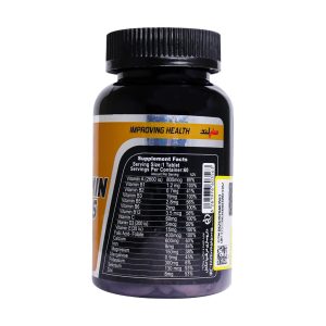 Suppland Nutrition Multivitamin Minerals Tablets 2