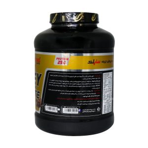 Suppland Nutrition Protein Whey Isolate Powder