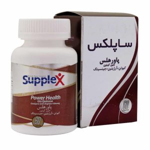 Supplex Power Health 60 Cap 1
