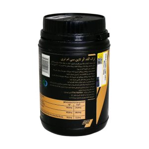 Trec Nutrition CM3 Goled Core Powder