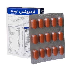 Vitabiotics Immunac