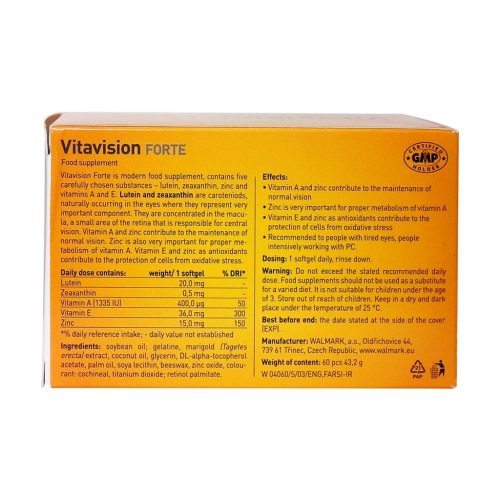 Walmark Vitavision Forte 60 Soft Gel