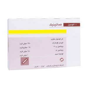 Zahravi Pharma Hematinic 100 Capsules