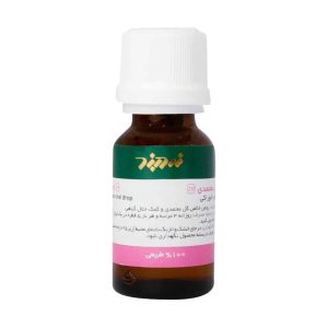 Zardband Rose Herbal Oral Drop 1