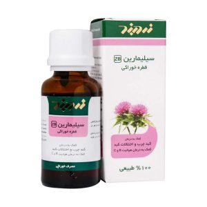Zardband Silymarin Herbal Oral Drop 30
