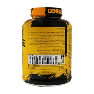 genestar Whey Protein 2270