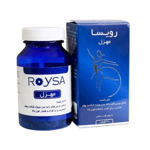 roysa mohazel slimming 60 tablet