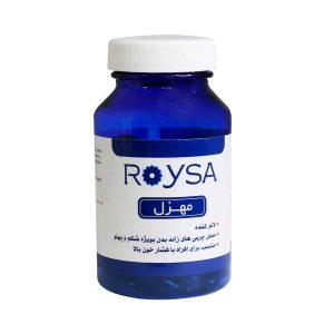 roysa mohazel slimming 60 tablets
