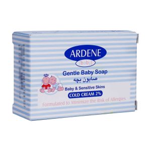 Arden Hypoallergenic Gentle baby Soap 75gr