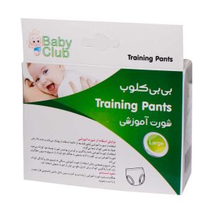 Baby Club Traininig Pant
