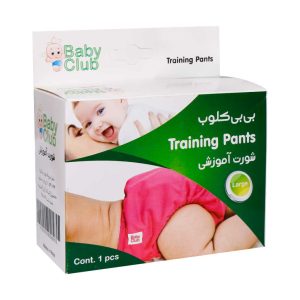 Baby Club Traininig Pants