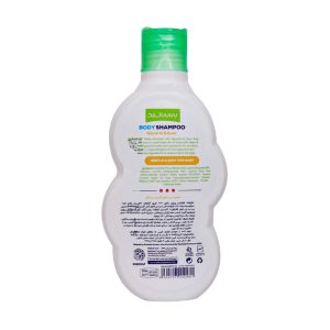 Babyland Body Shampoo for Kids with Glycerin and Guar 200ml 2