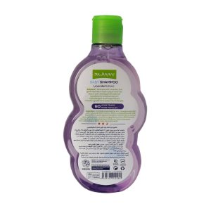 Babyland Hypoallergenic Lavender Extract Shampoo